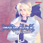 DEAD OR ALIVE 2
